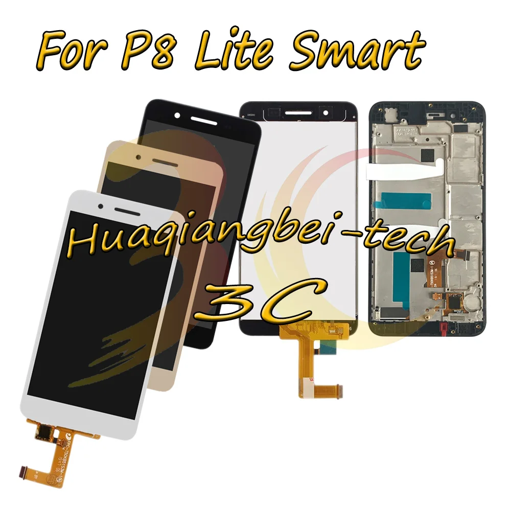 hua-enjoy-5S-ass-bk1