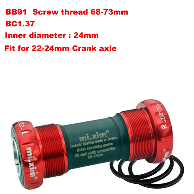 BB91 Red -1