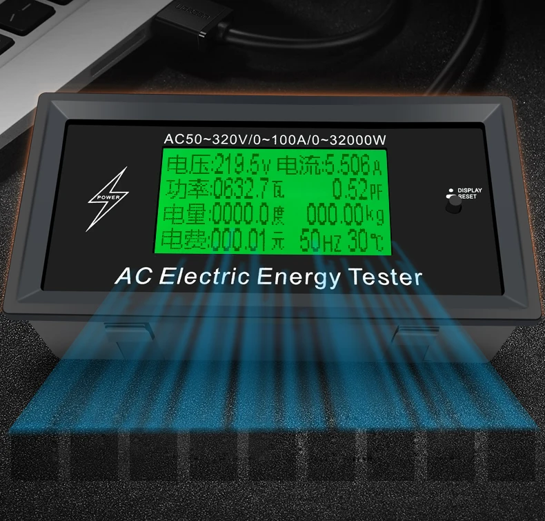320V_r2_c1