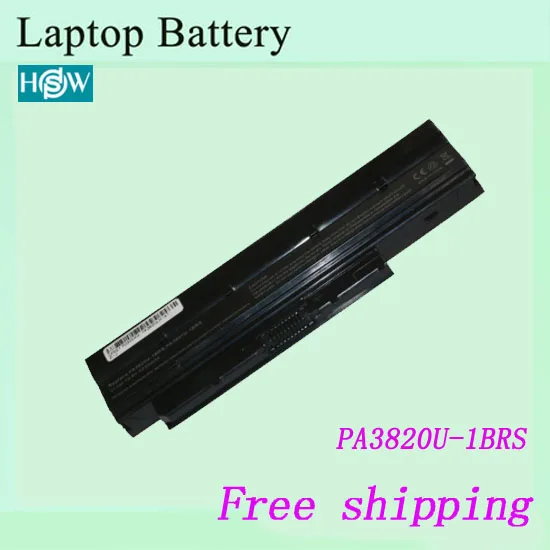 PA3820U-1BRS-6