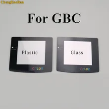 Пластиковая стеклянная линза для экрана GBC GBA, стеклянная линза для Gameboy Advance, защитная цветная линза W/adhension