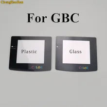 Lente de vidro plástica para a lente de vidro da tela de gbc gba para o protetor avançado da lente da cor do gameboy com/adhensive