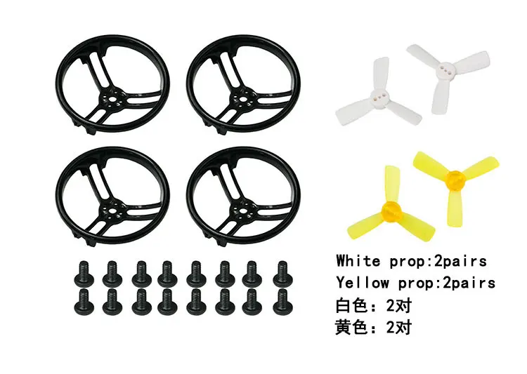 

Ormino 1.9 inch 1935 Propeller Prop Guard Protector Bumper for KingKong RC Drone Quadcopter multicopter kit All Surround F21479