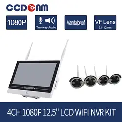 CCDCAM беспроводного видеонаблюдения 2MP безопасности Камера Системы NVR комплект с 1080 P IP Камера 12,5 дюйма ЖК-дисплей 4ch NVR IP66 w