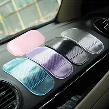 1 шт. Противоскользящий гаджет для мобильного телефона gps держатель приборной панели автомобиля липкий коврик предметы интерьера аксессуары