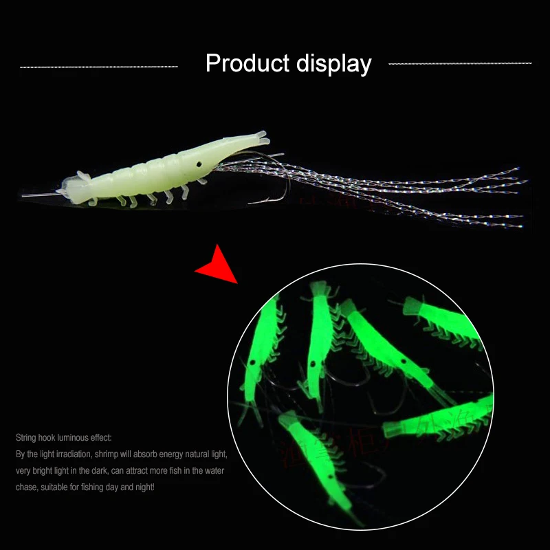 

10pcs Sabiki Soft Fishing Lure Rigs Luminous Shrimp Bait Jigs Lure soft Lure Fake Lure Worn