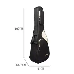 Добавить хлопок 41 "Классическая акустическая гитара сумка рюкзак Регулируемый плечевой ремень портативный утолщаются мягкий черный