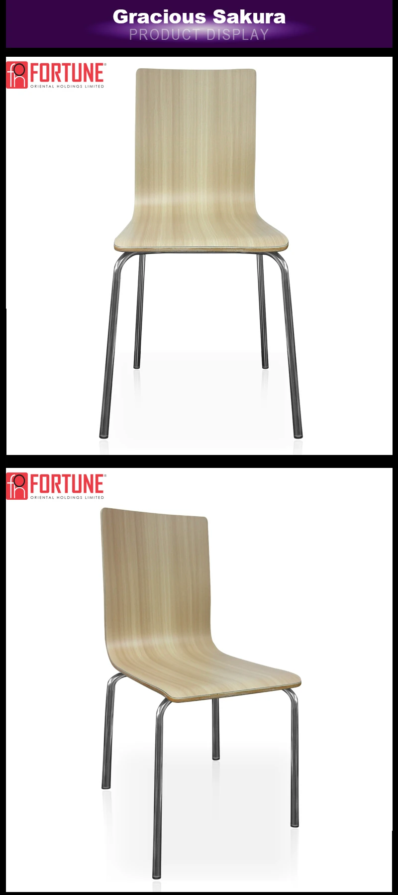 chair_04