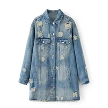 Новые осенние Для женщин джинсовая куртка цветок Вышивка отверстие одной Пуговицы длинные джинсы Верхняя одежда Пальто