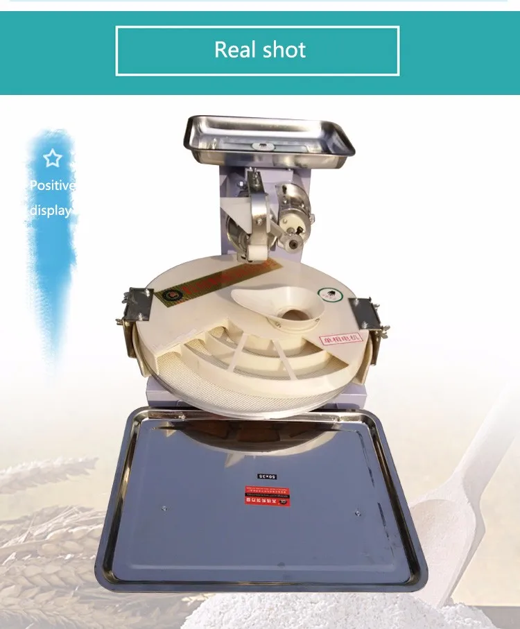1 шт. Автоматическая машинка для скручивания на пару булочки коммерческих диск формовочная машина на пару булочки круг сегментации