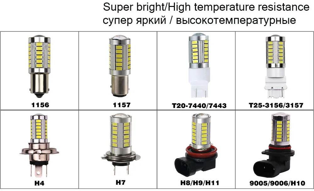 car led light H7 fog lamp bblb white 6000k 12V 6