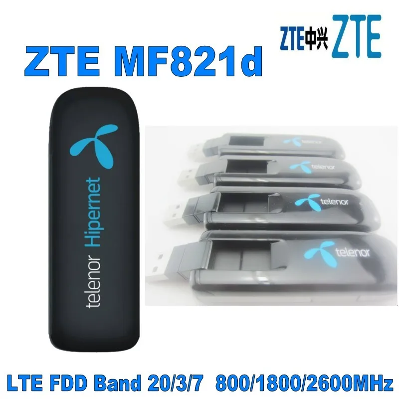 Zte MF821D 4G LTE FDD USB модем pk MF821 plus 2 шт 4g TS9 антенна