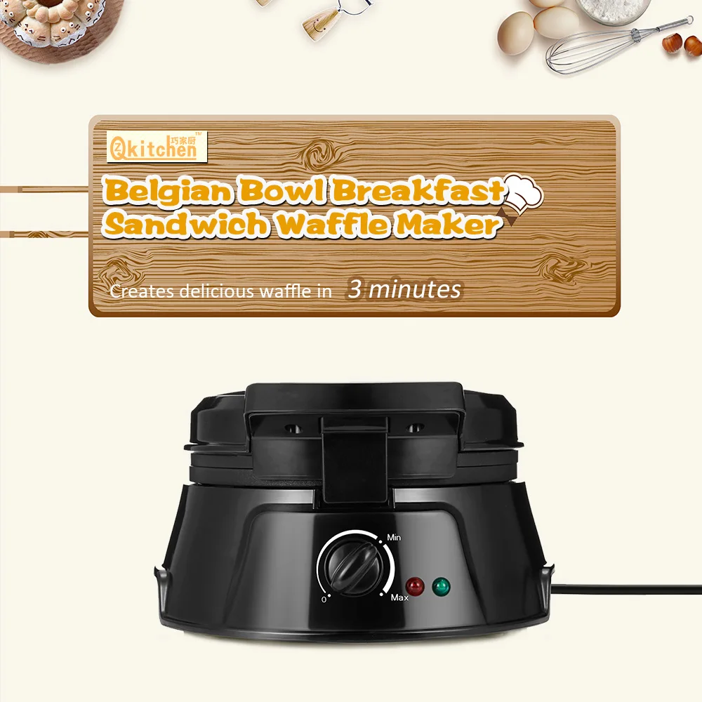 QZKITCHEN SW - 258W Household Belgian Bowl Breakfast Sandwich Waffle Maker