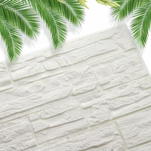 DIY самоклеющиеся 3D наклейки на кирпичную стену Декор для гостиной пенопластовое водонепроницаемое покрытие для стен обои для телевизора фон для детской комнаты
