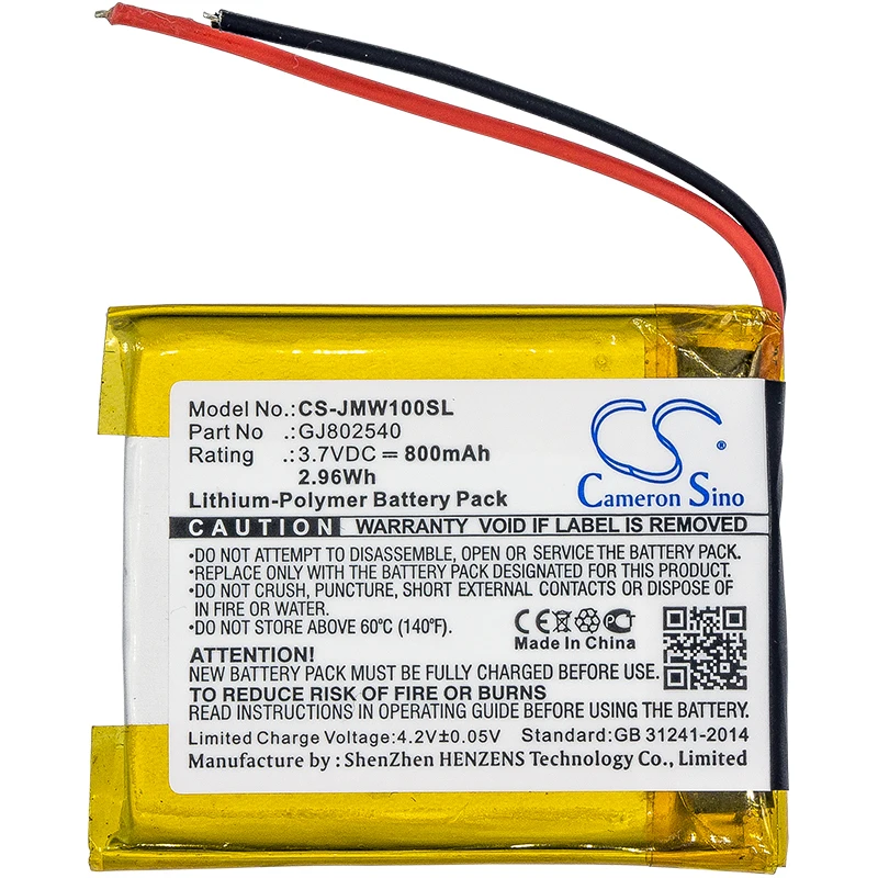 CS-JMW100SL-3