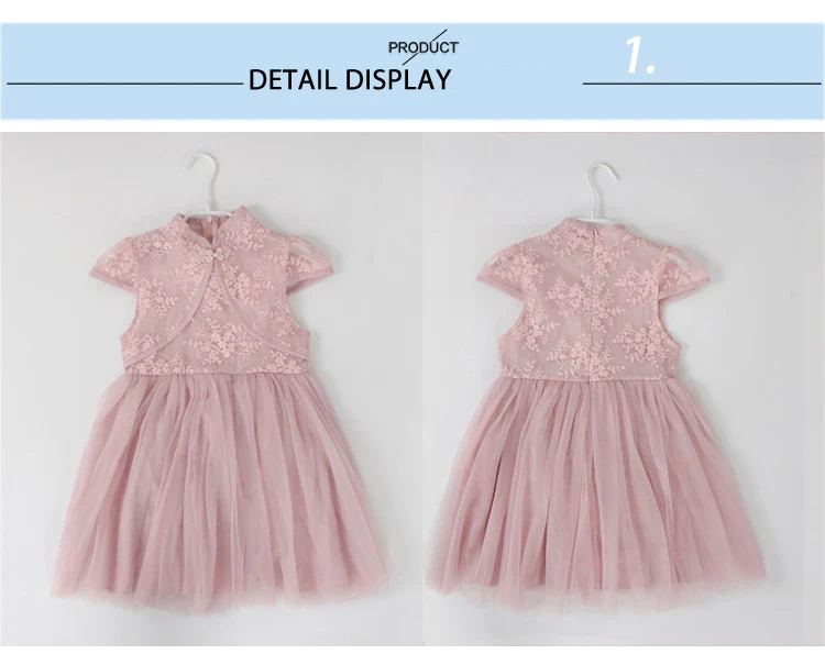 Kids Baby Girls'Dress Summer Korean children's Gauze Cheongsam Dress Princess Party Performance clothes Qipao Ball Gown Dress (12)