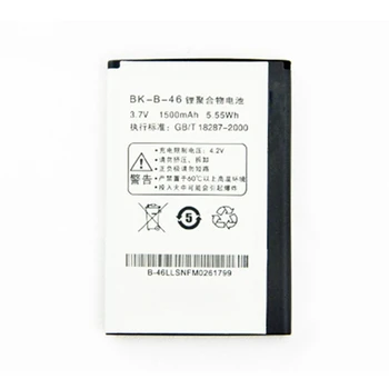 

Rush Sale Limited Stock Retail 1500mAh BK-B-46 New Replacement Battery For VIVO V1 S3 High Quality