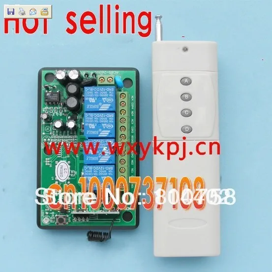 Free Shipping 220V 4CH High power Wireless Remotes Control Switch