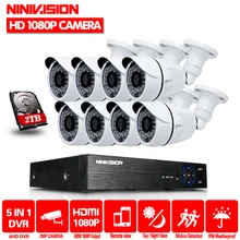 Система видеонаблюдения AHD DVR система AHD 2.0MP 1080 P 3000TVL наружная Водонепроницаемая камера ночного видения с ИК-системой видеонаблюдения
