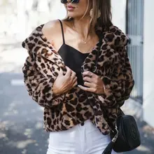 Wipalo Леопардовый принт пушистое Свободное пальто модная теплая мягкая женская куртка с ворсом осенне-зимние пальто куртки женские топы новинка