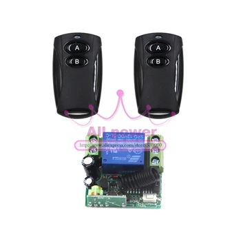 

1CH Wireless Multifunctional Automatic to Code Relay Module with 2 two Button Remote Control free shipping