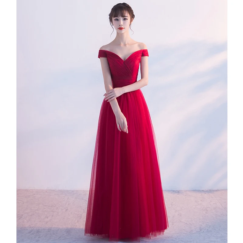 

JaneyGao Prom Dresses Long For Women Elegant Tulle Formal Evening Party Gown 2019 New Stylish Fashion Design With Cap Sleeves