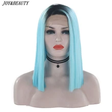 ★ JOY&BEAUTY 12 Inch Lace Front Wig Short Straight Synthetic Hair Sky Blue Ombre Bob Wig Heat Resistant Fiber For Women Wig