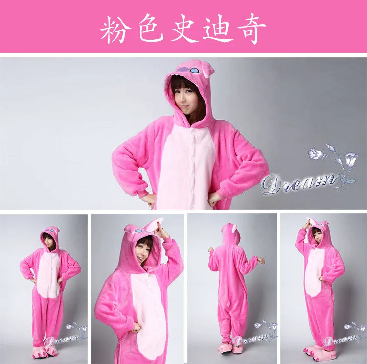 pink stitch 6
