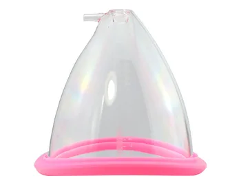

Elitzia ETSL000480 Beauty Tools Cup 80 Breast Pump Cups One Pair