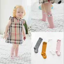 Children Socks Print Animal Cotton Baby Socks Knee High Fox Socks Kids Cute Toddler Girl Infant Clothing Accessories