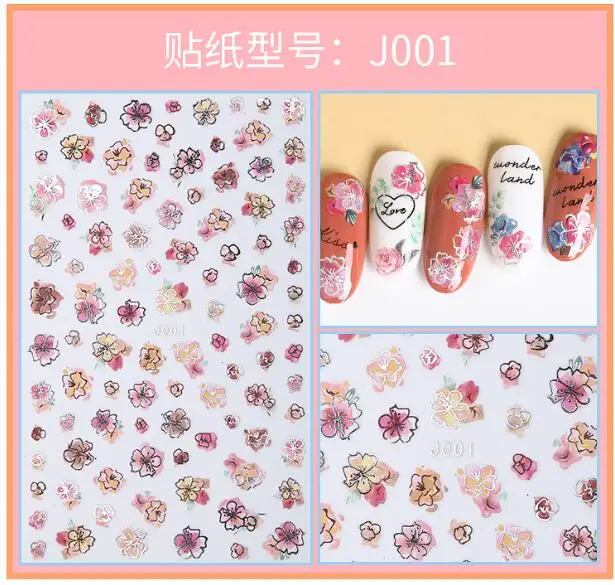 Nail Art sticker s Flowers 1 лист Lavander Nail wrap sticker ультратонкие наклейки для ногтей-12 наклеек s