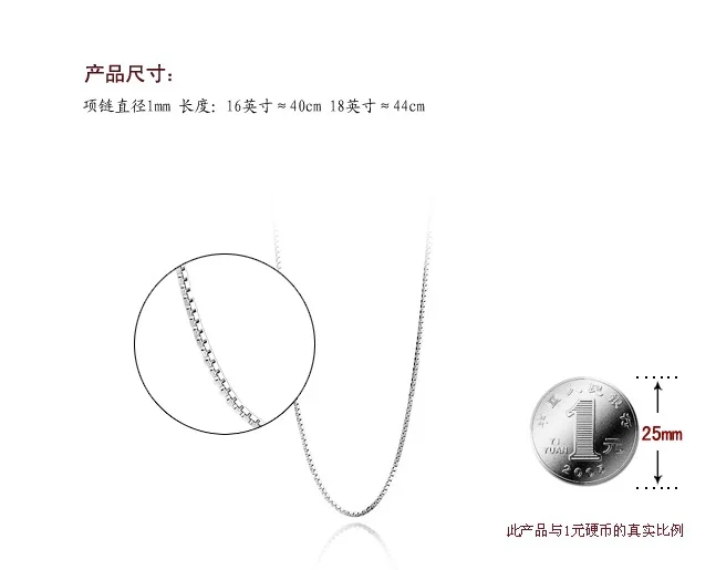 XIYANIKE 925 стерлингового серебра модное простое квадратное ожерелье и кулон для женщин ювелирные изделия Collares VNS8069