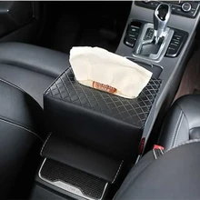 Новинка из кожи ПУ портативный складной тканевый ящик отель автомобиль офис насосная салфетница черный