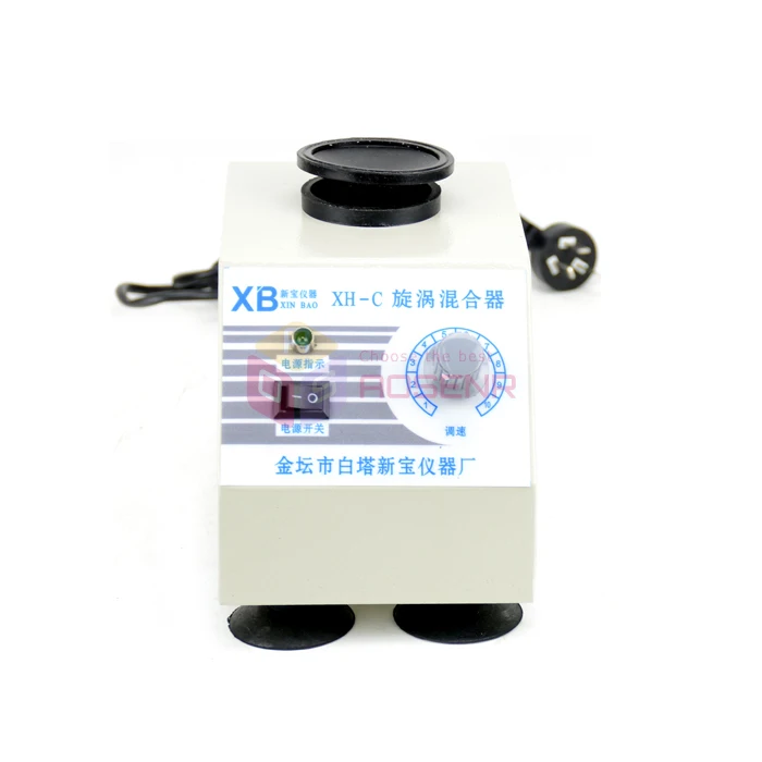 

NEW 220V 60W XH-C Stepless Vortex Mixer / Test Tube Shaker Lab 0-2800 RPM