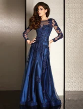 2016 Vestido De Festa Long Prom font b Dresses b font Blue Tulle Appliques Beaded Sexy