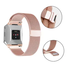 Миланский Браслет из нержавеющей стали ремешок для Fitbit Ionic Лучшая цена 2oct9