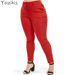 Yozihis для женщин Высокая талия плюс размеры прямые брюки для девочек весна Push Up Молния Fly мотобрюки женский большой 6XL однотонн