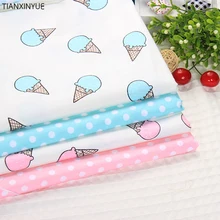 Саржа 4 шт./лот 40 см* 50 см два цвета мороженое хлопок ткань для домашнего текстиля постельные принадлежности лоскутное шитье Дельфин Лоскутная Ткань