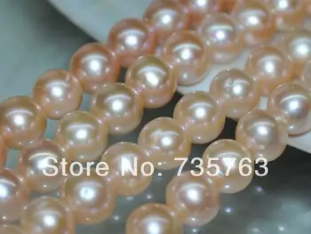 

xiuli 000182 Natural Rare pink 4strs AA+9-10mm luster round freshwater pearl
