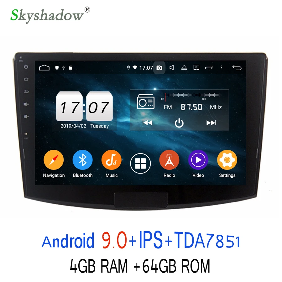 TDA7851 HD Android 9,0 для VW passat Magotan 2012 4 Гб ОЗУ 8 ядер 64 Гб ПЗУ автомобильный dvd-плеер gps navi карта RDS радио wifi BT 4,2