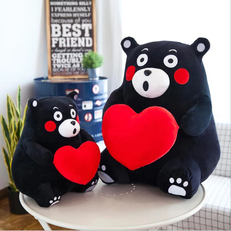 

Creative Lovely Hug Heart Bear Plush Toy PP Cotton Stuffed Plush Doll Children Birthday Gift Valentine's Day Gift