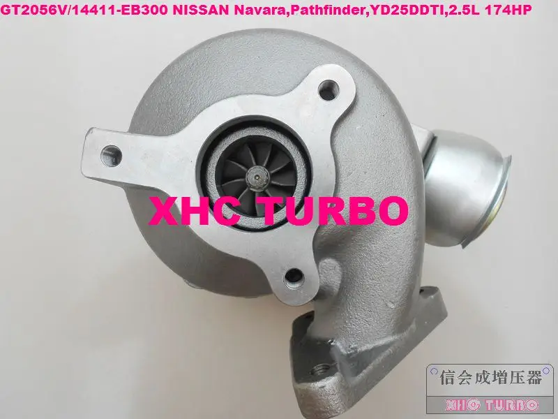 GT2056V 751243-7-XHC