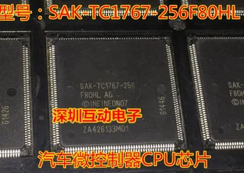 

Module SAK-TC1767-256F80HL MC9S12XDG256MAA XC9572XL-10TQG100C HD64F3048TF16 MK22FN256VLH12 MC68HC908AB32CFU 1PCS-10PCS
