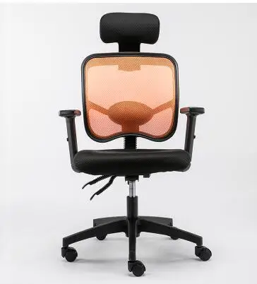 Домашний компьютер вращающееся кресло стул тела лежа. Чистая ткань может поднять персонал общежития контракт Лифт офисные кресла