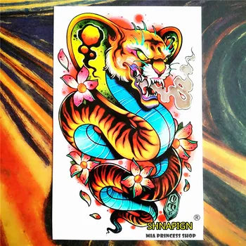 

SHNAPIGN Tiger Snake Monster Temporary Tattoo Body Art Sleeve Arm Flash Tattoo Stickers 12*20cm Waterproof Tatto Henna Fake
