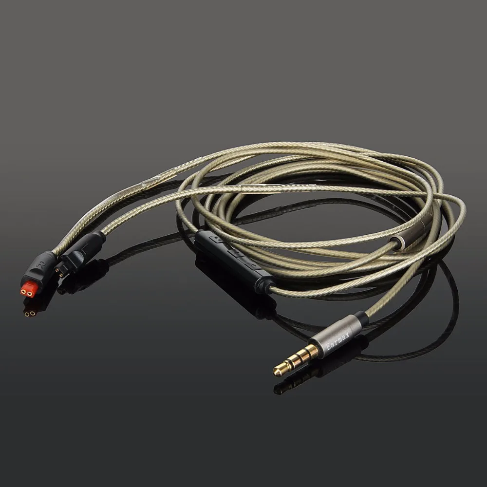 Replacement Audio Silver Cable with Mic For Audio Technica ATH IM01 IM02 IM03 04
