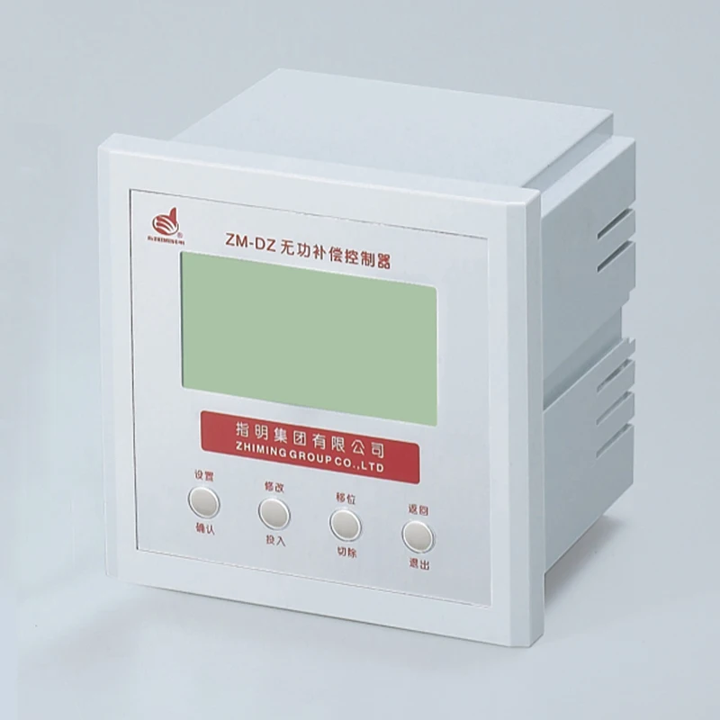 

JKG-DZ Intelligent Type Reactive Controller (For ZMZ-C Intelligent Capacitor) Reactive Power Controllers