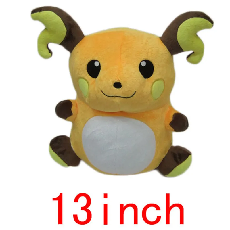 30-30-32cm большой Размеры Pocket Monster GO плюшевая игрушка Pichu Пикачу Raichu плюша фильмов и ТВ Качественный хлопок плюшевый Пикачу игрушки