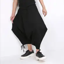 Новинка года мужская одежда стилист в стиле хип-хоп свободные большой промежности Штаны штаны-шаровары шаровары Брюки Большие размеры певица костюмы