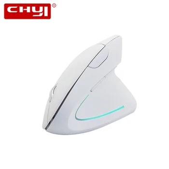 

5th Ergonomic Wireless Mouse Vertical Mouse Wireless 2.4Ghz 800-1200-1600 DPI White Gaming Optical Mice For PC Laptop Desktop